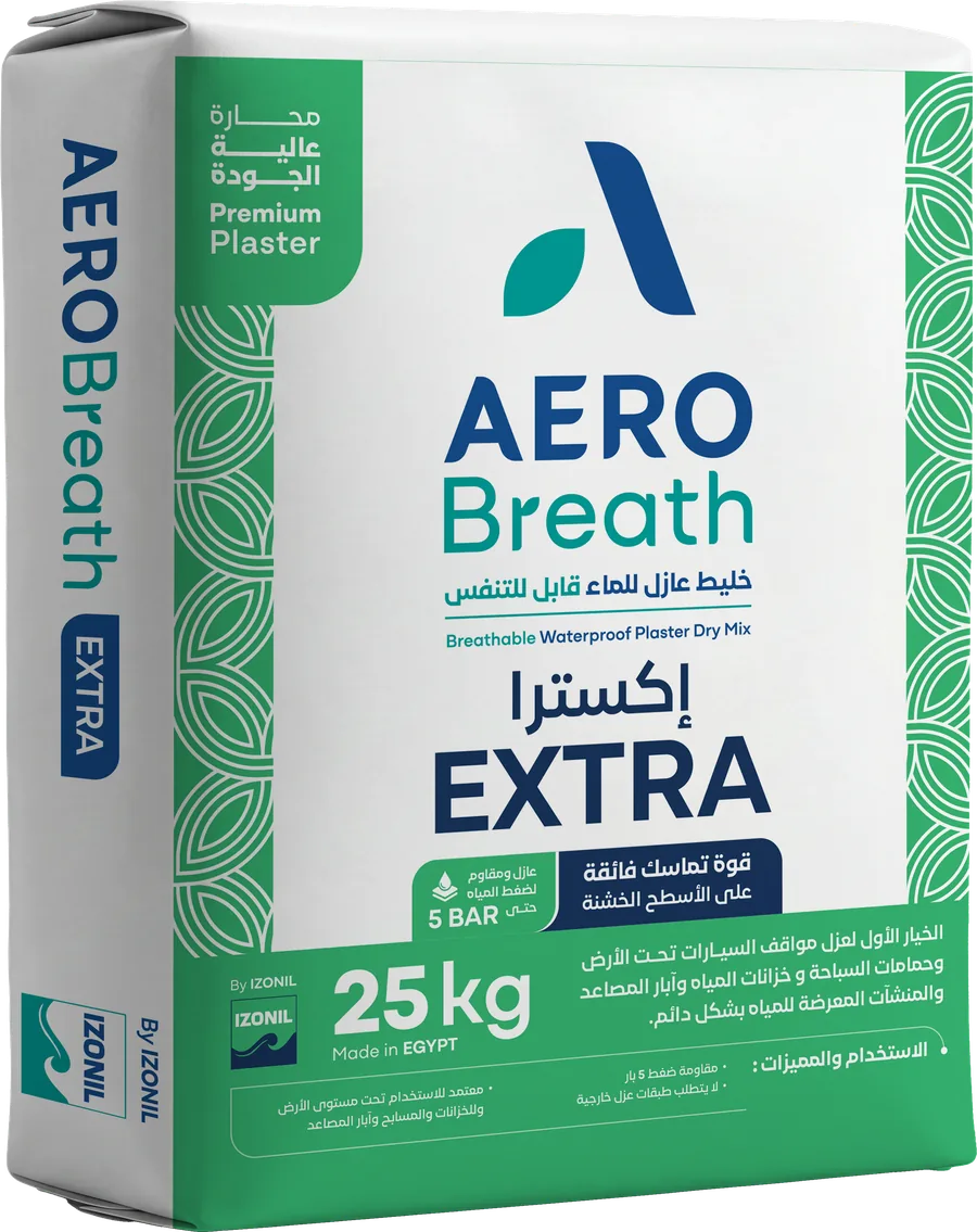 Extra