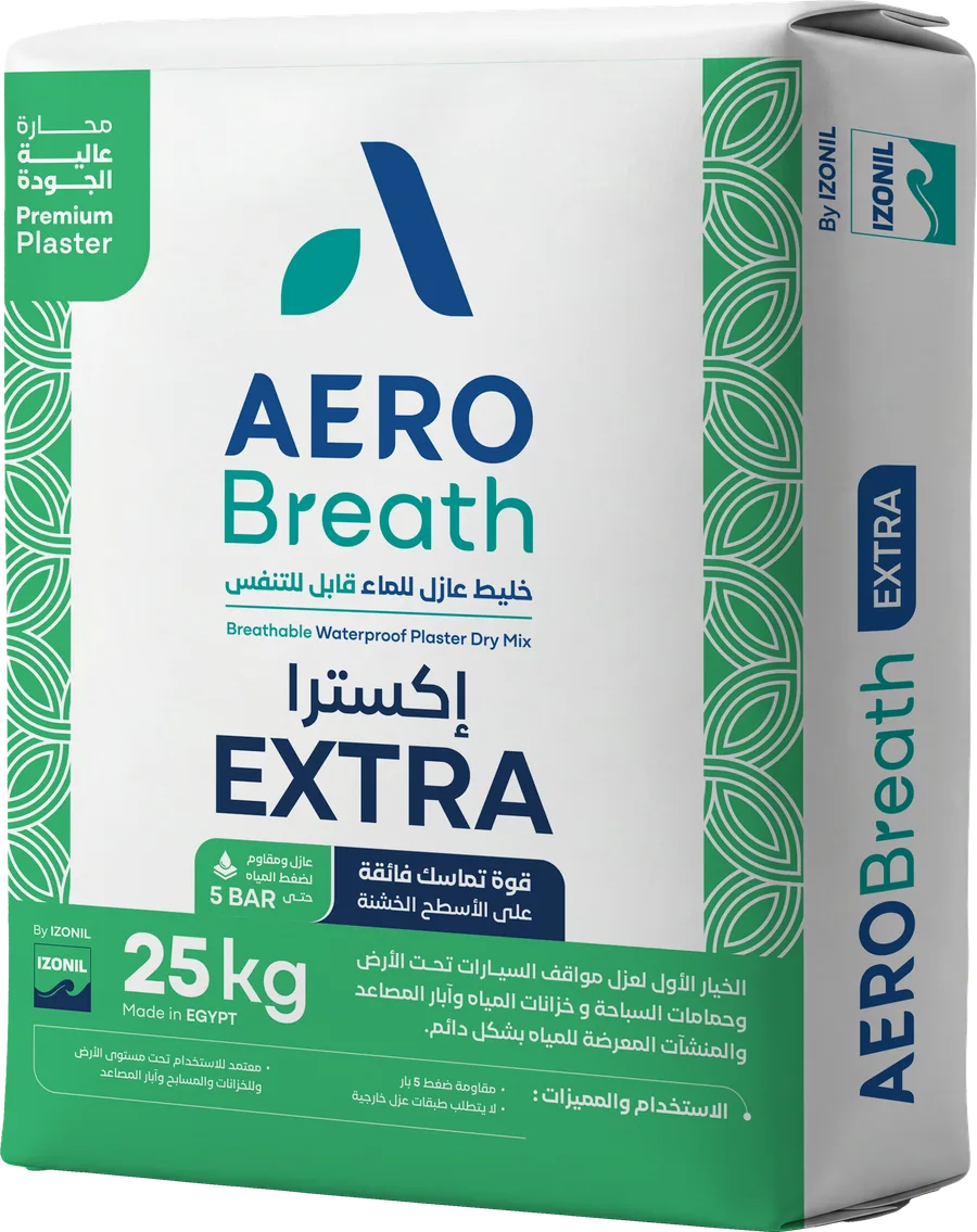Extra