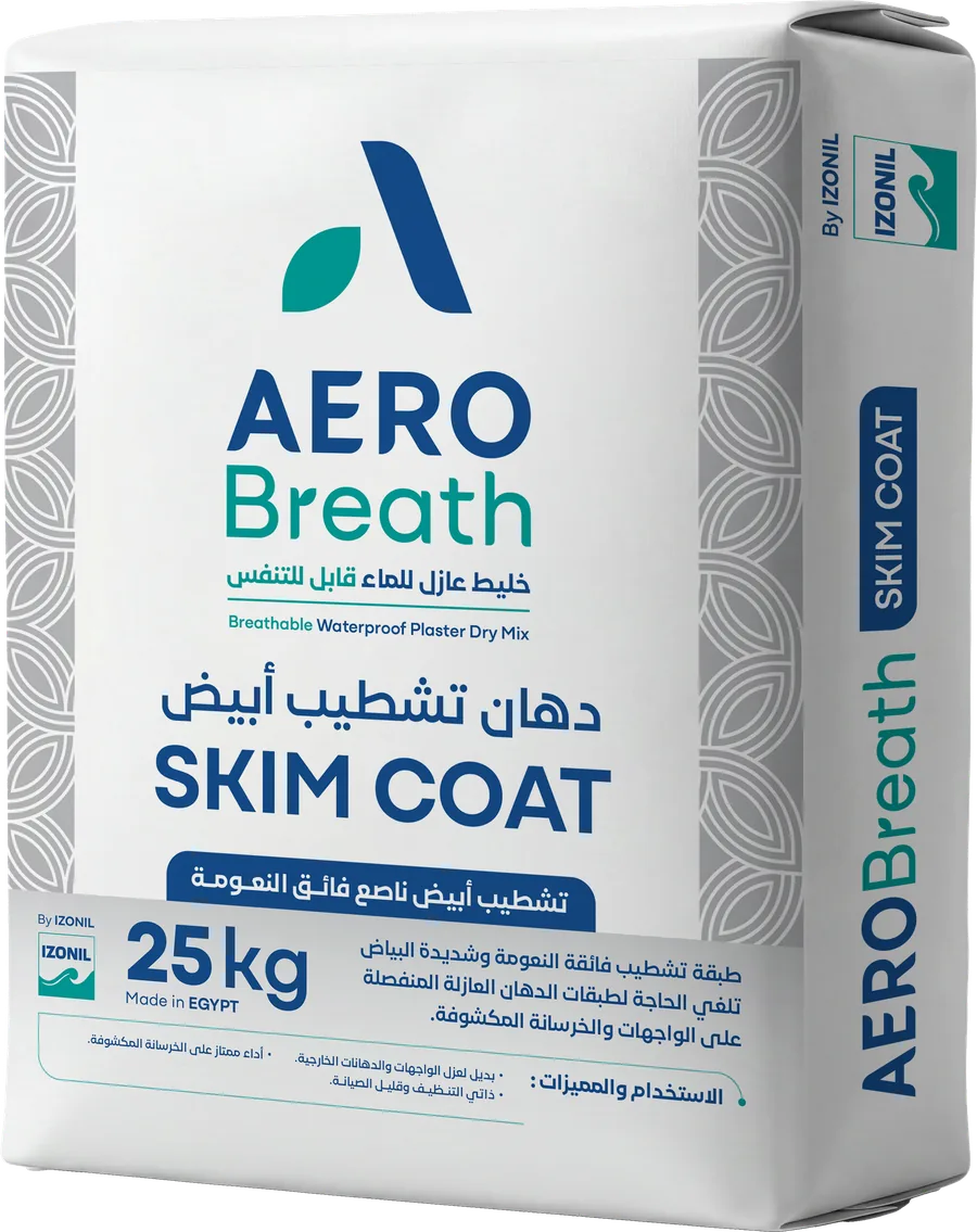AeroBreath Skim Coat bag